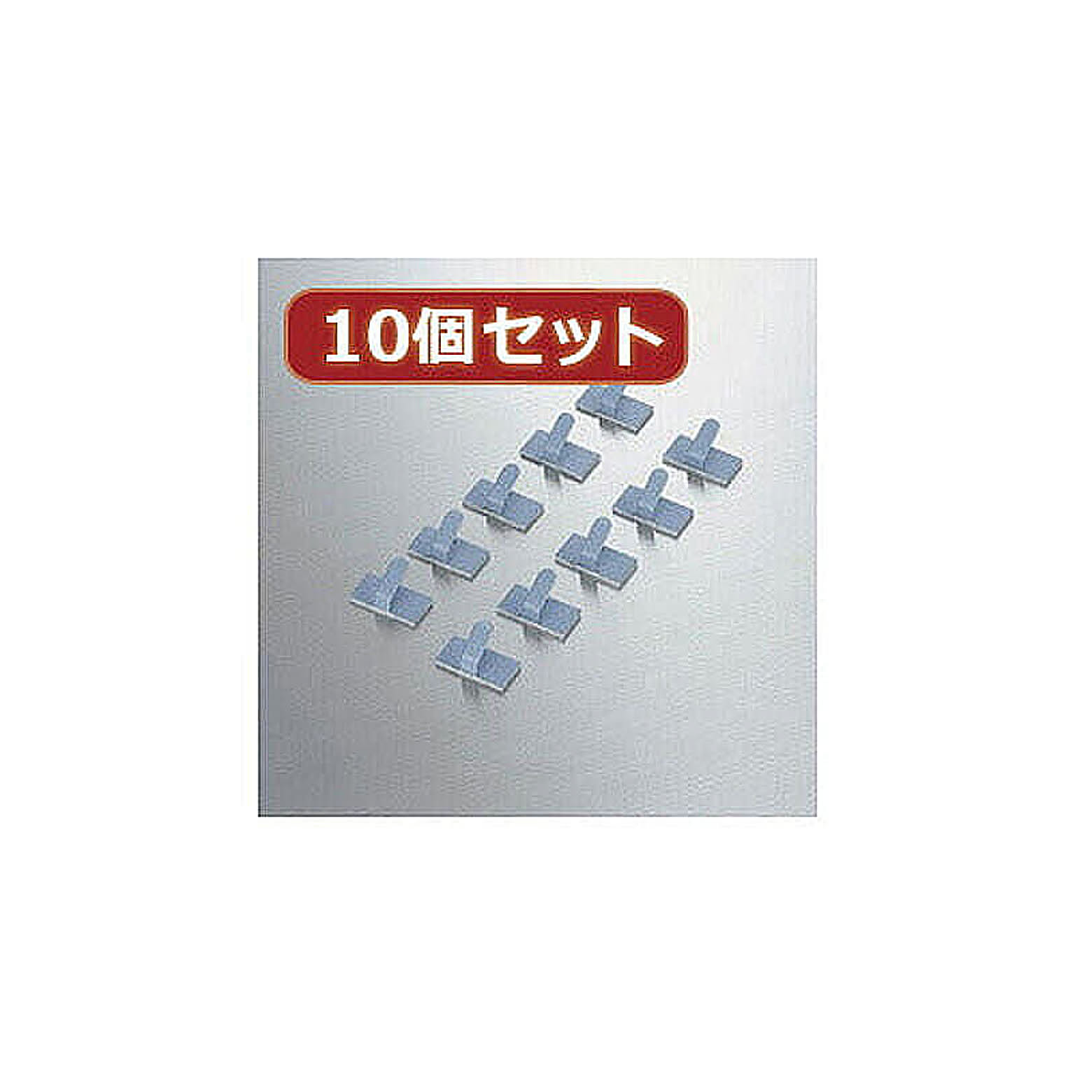 ケーブルボックス・ケーブルホルダー
