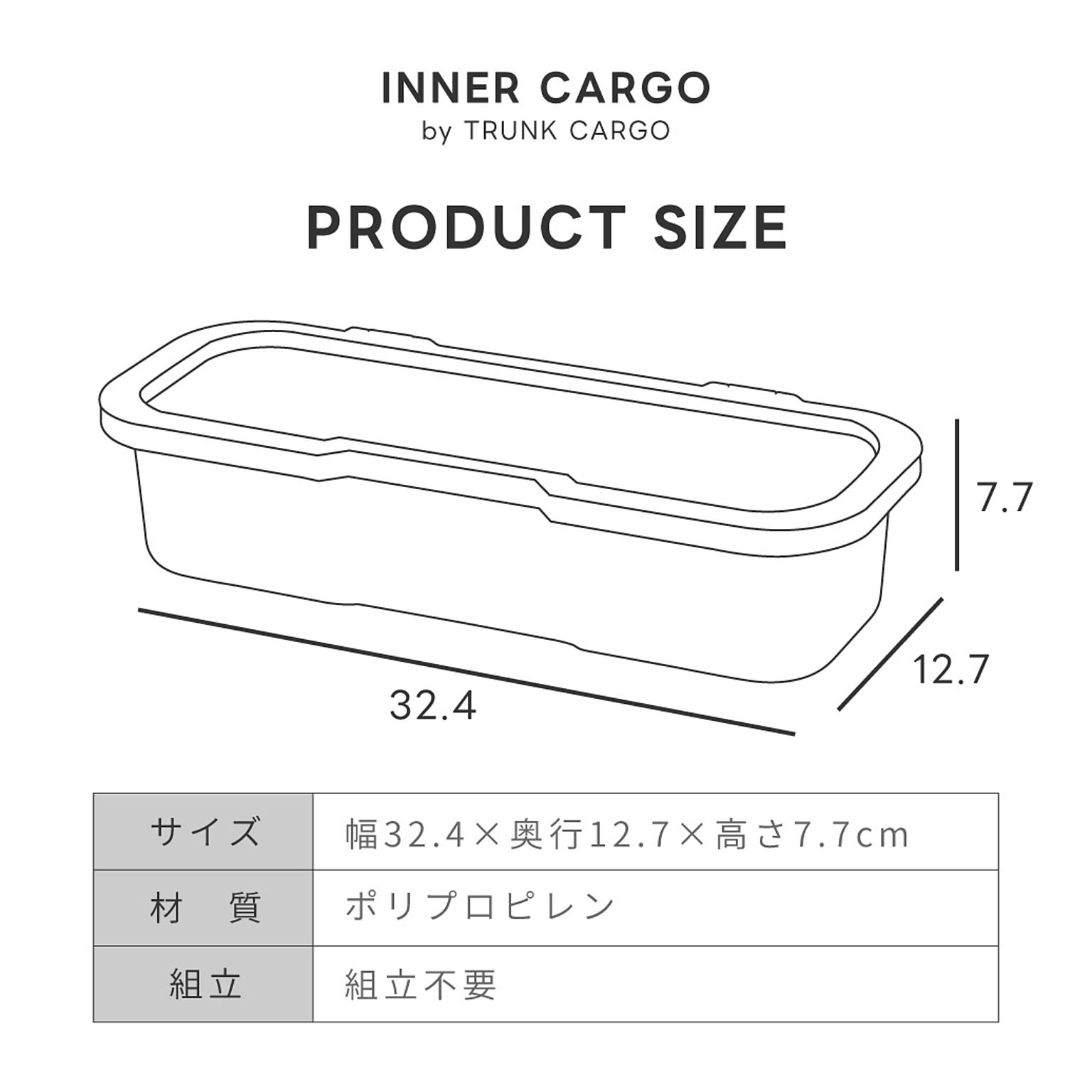 収納ボックス・収納ケース