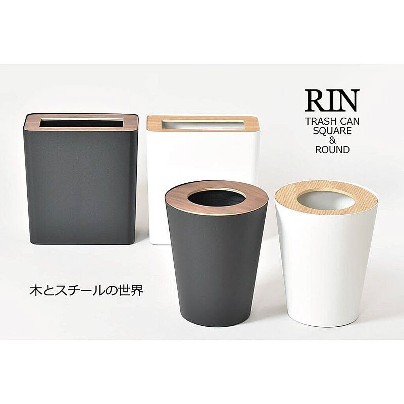 ゴミ箱・ダストボックス