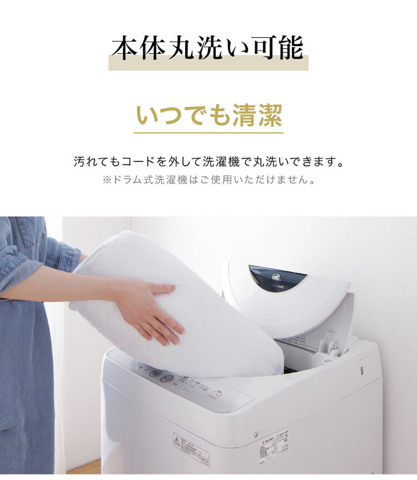 ブランケット・毛布