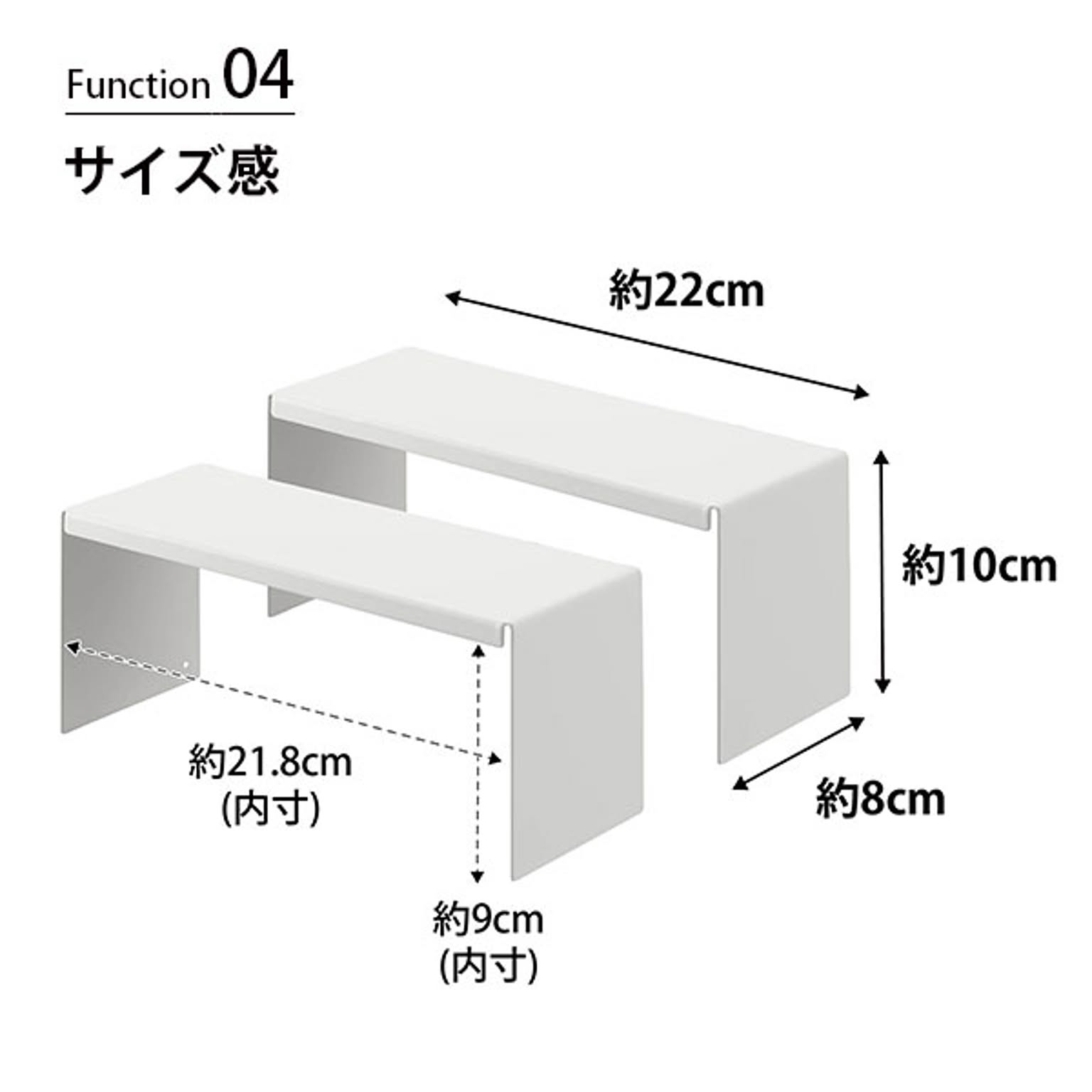 ランドリーラック・洗濯機ラック