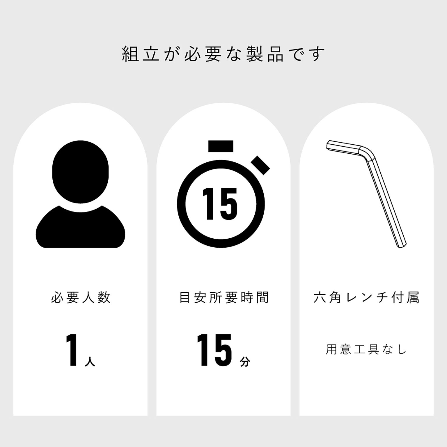 センターテーブル・ローテーブル