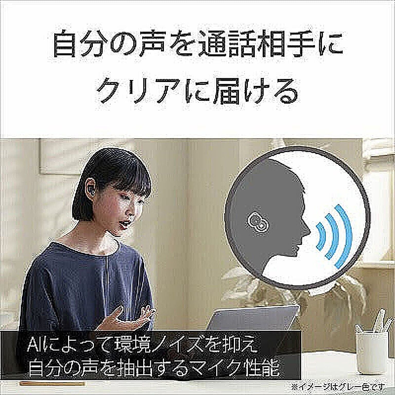 イヤホン・ヘッドホン