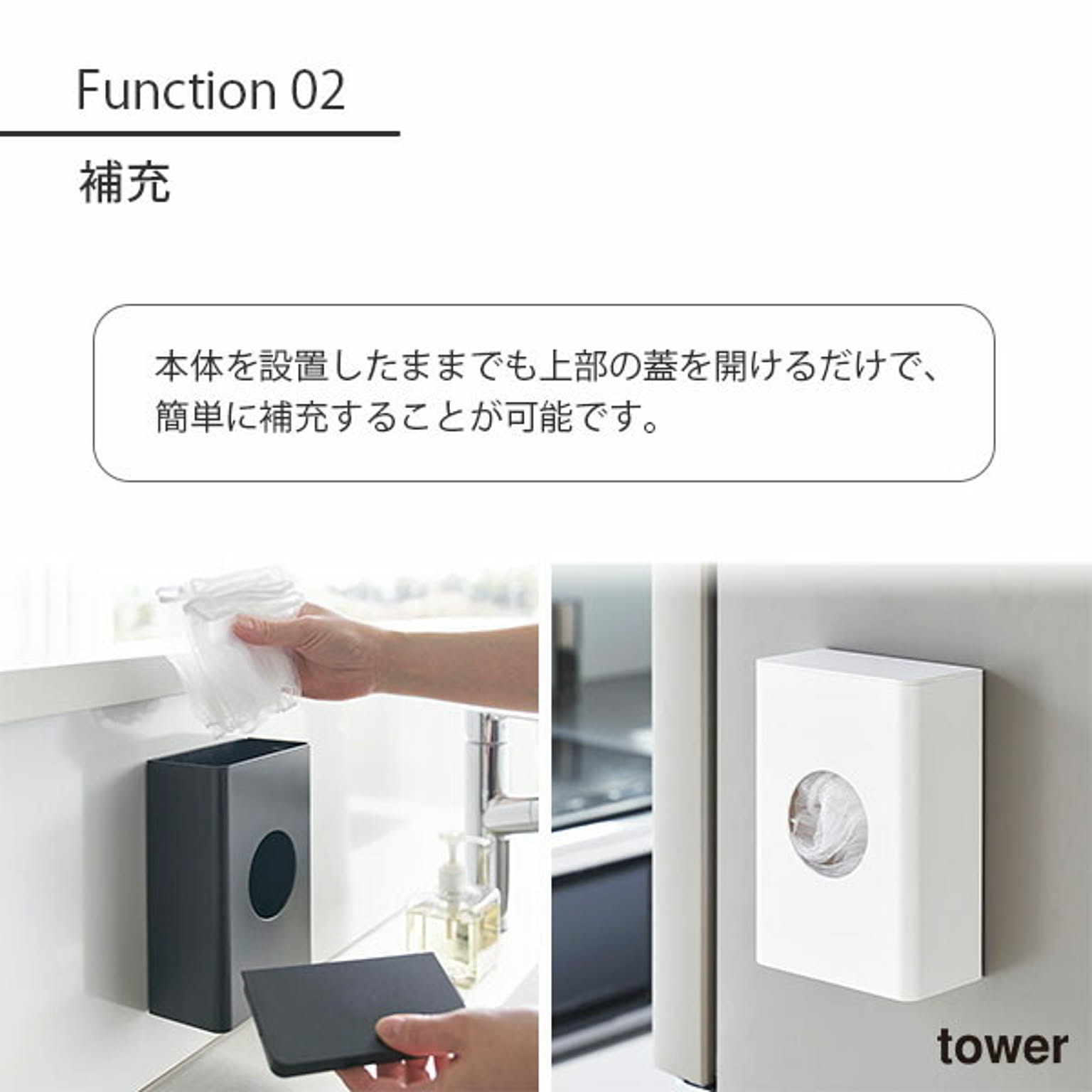 キッチンツール収納ホルダー