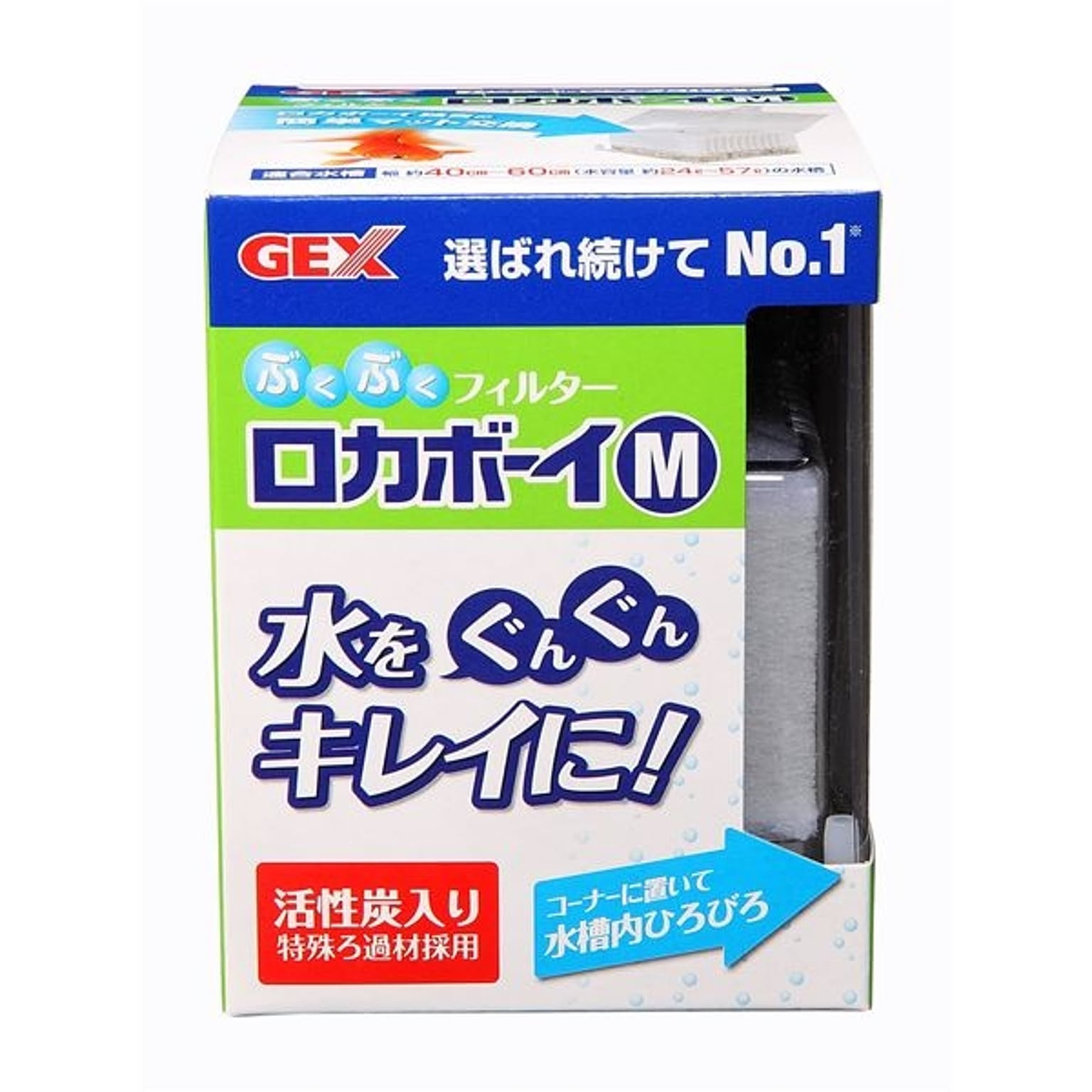 その他の動物のインテリア・その他の動物の家具