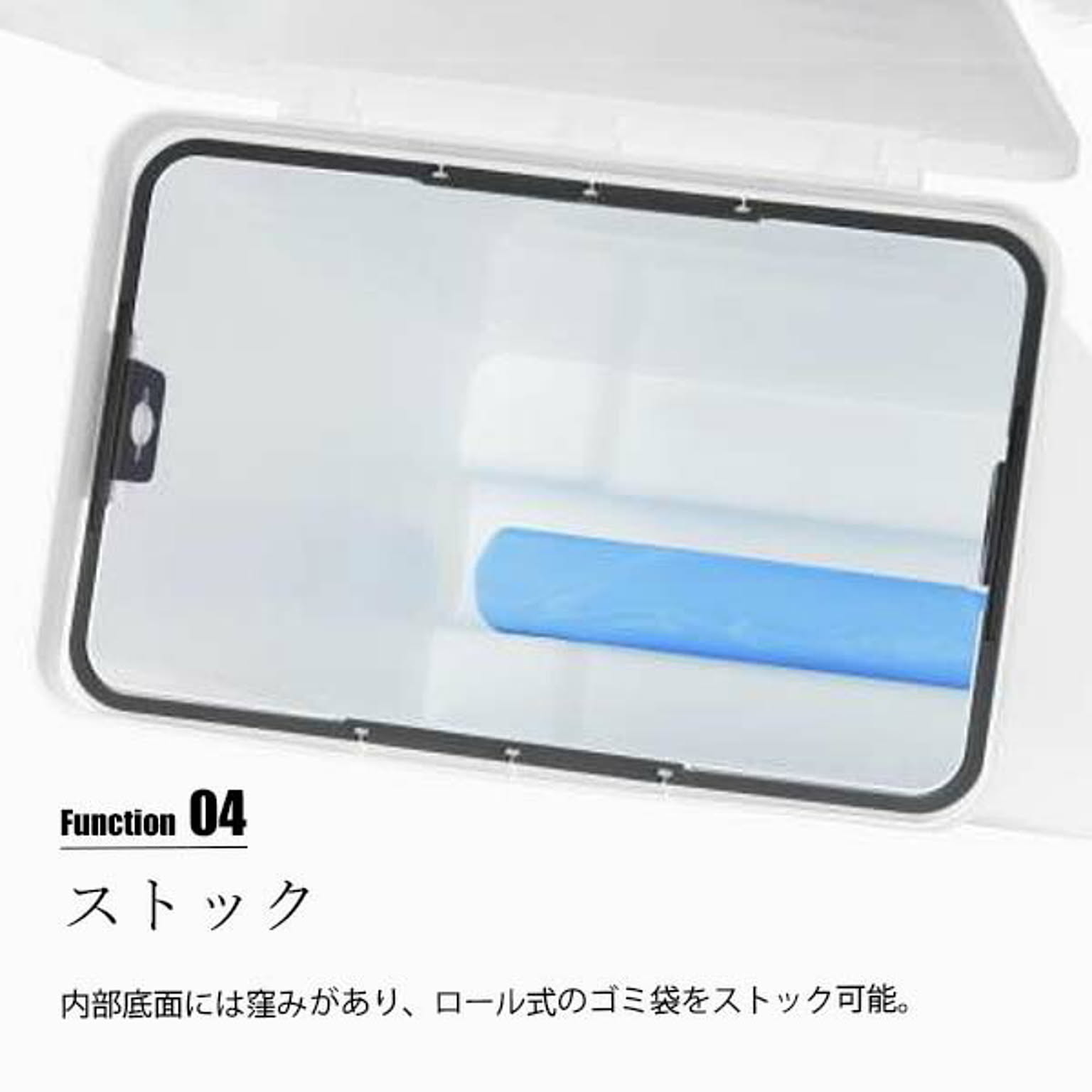 ゴミ箱・ダストボックス
