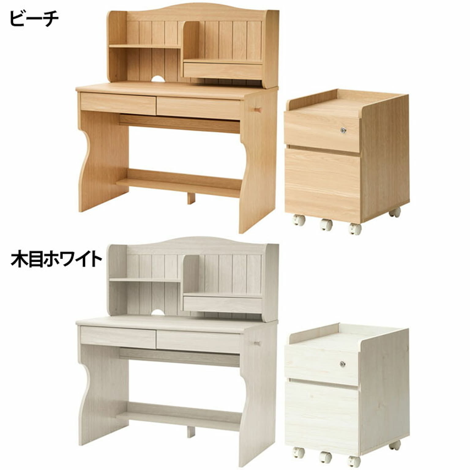 学習机