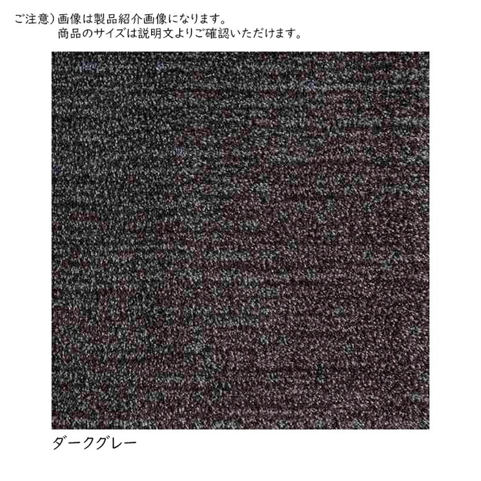 ラグ ロブ 国産 140x200cm プレーベル