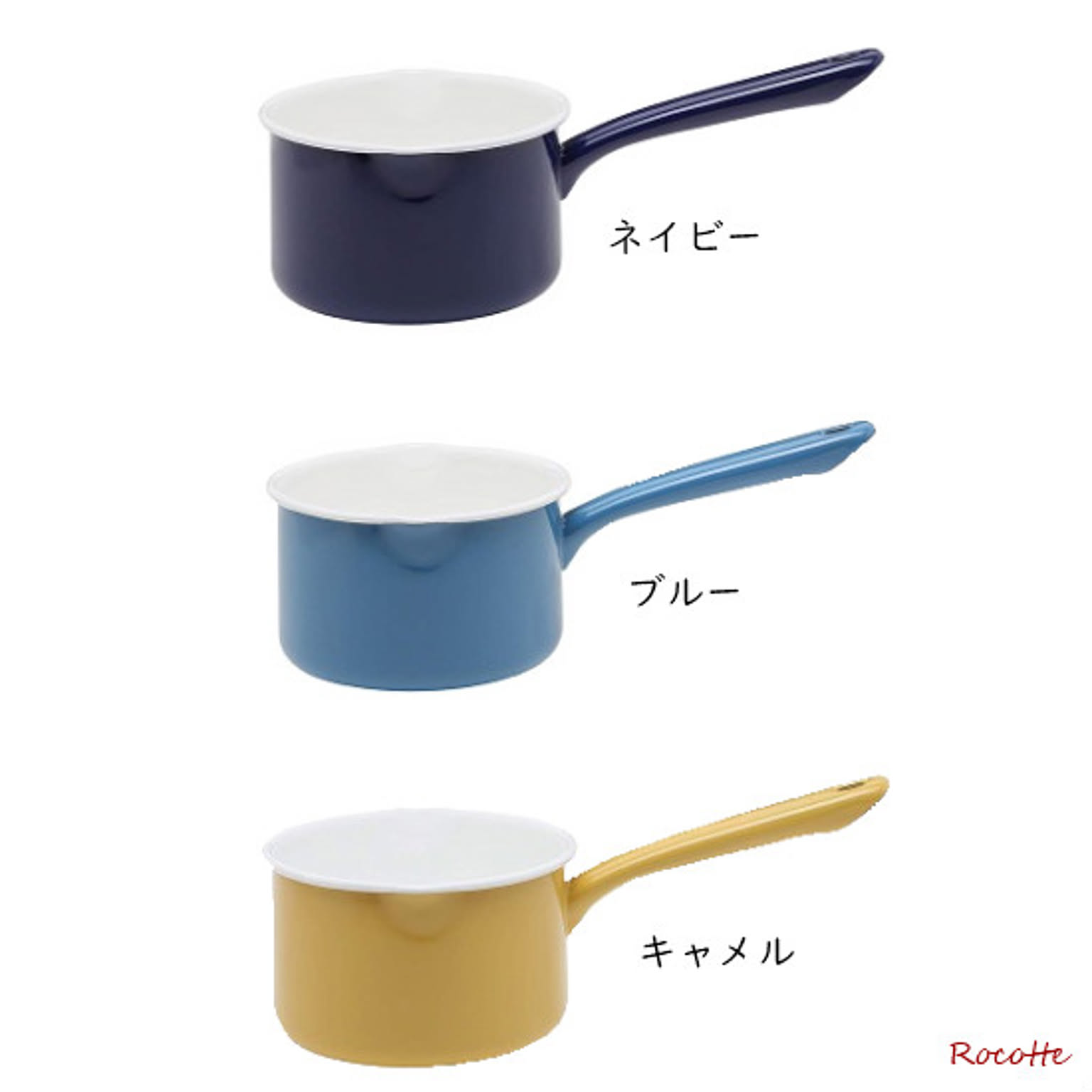 片手鍋