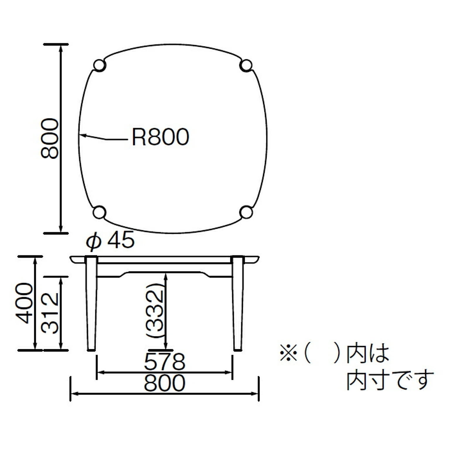 センターテーブル・ローテーブル