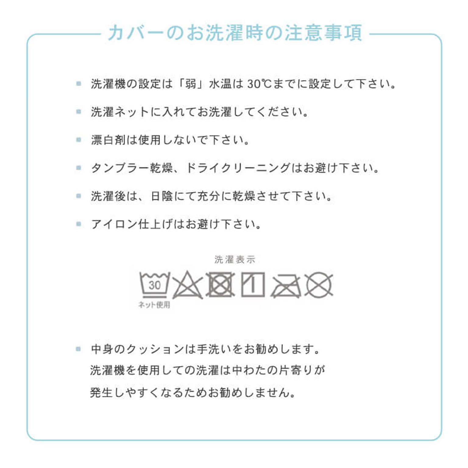 抱き枕