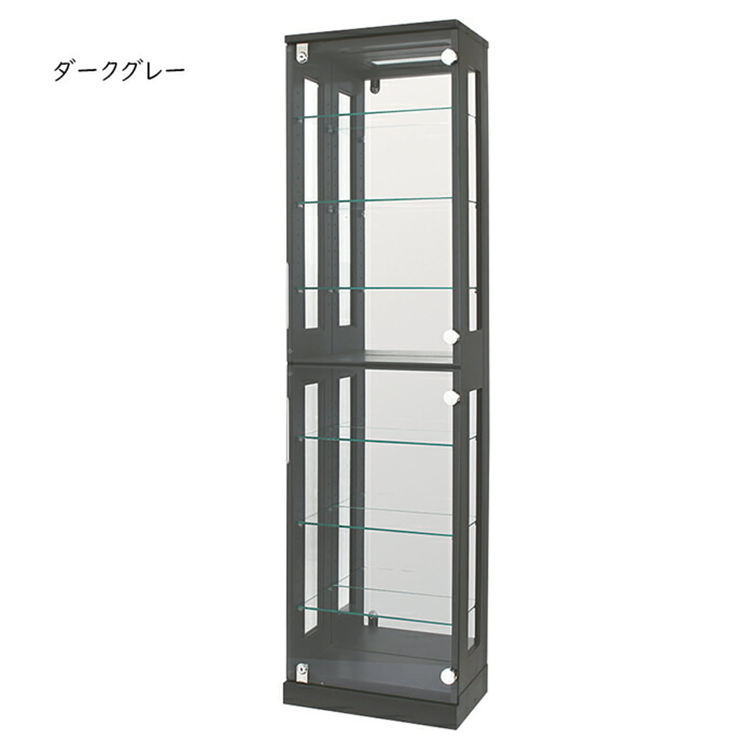 コレクションケース 完成品 カルトーネ ハッシュ 1500 幅400x奥行250x高さ1500mm 塩川光明堂