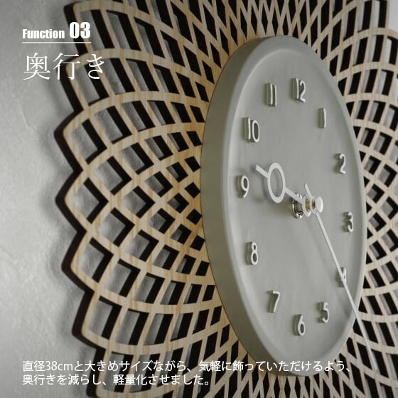 置き時計