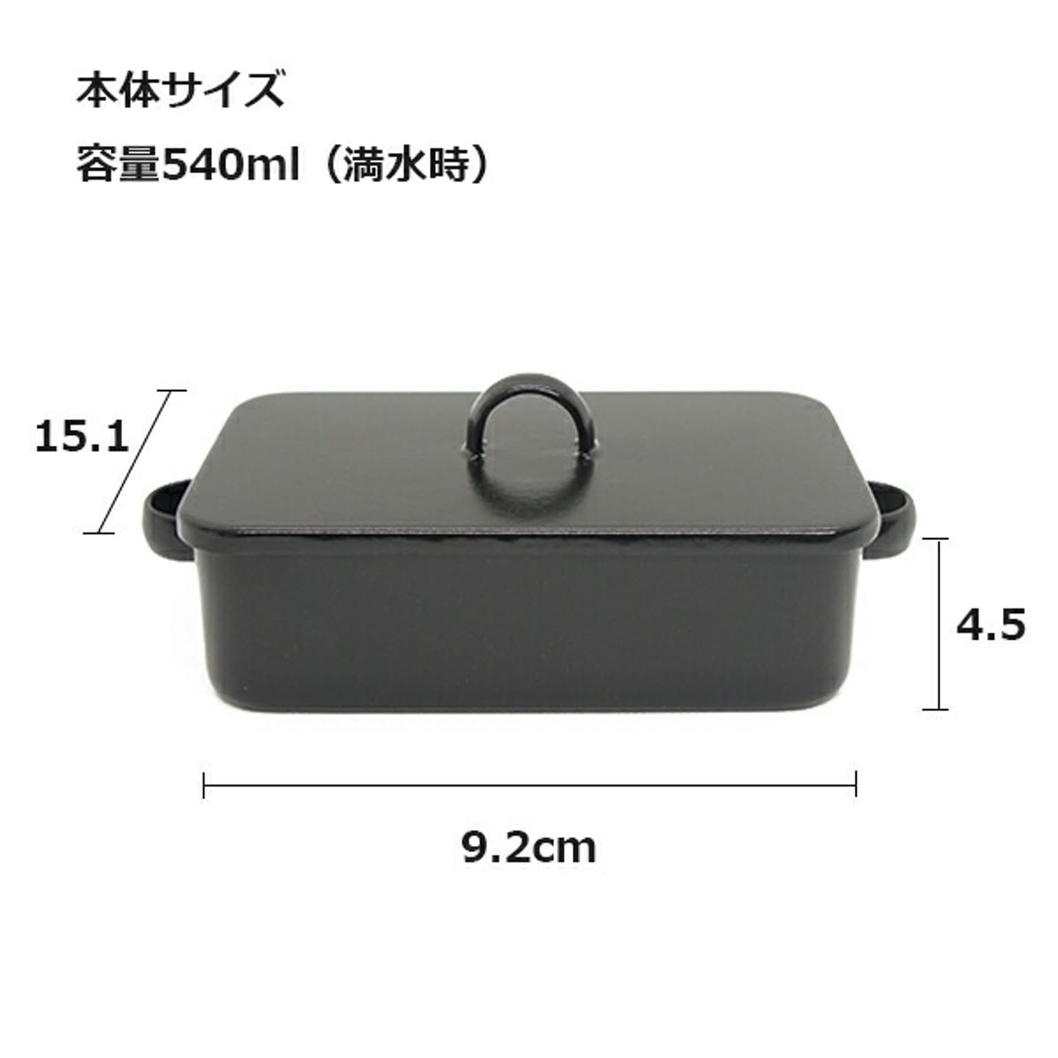 BBQグッズ