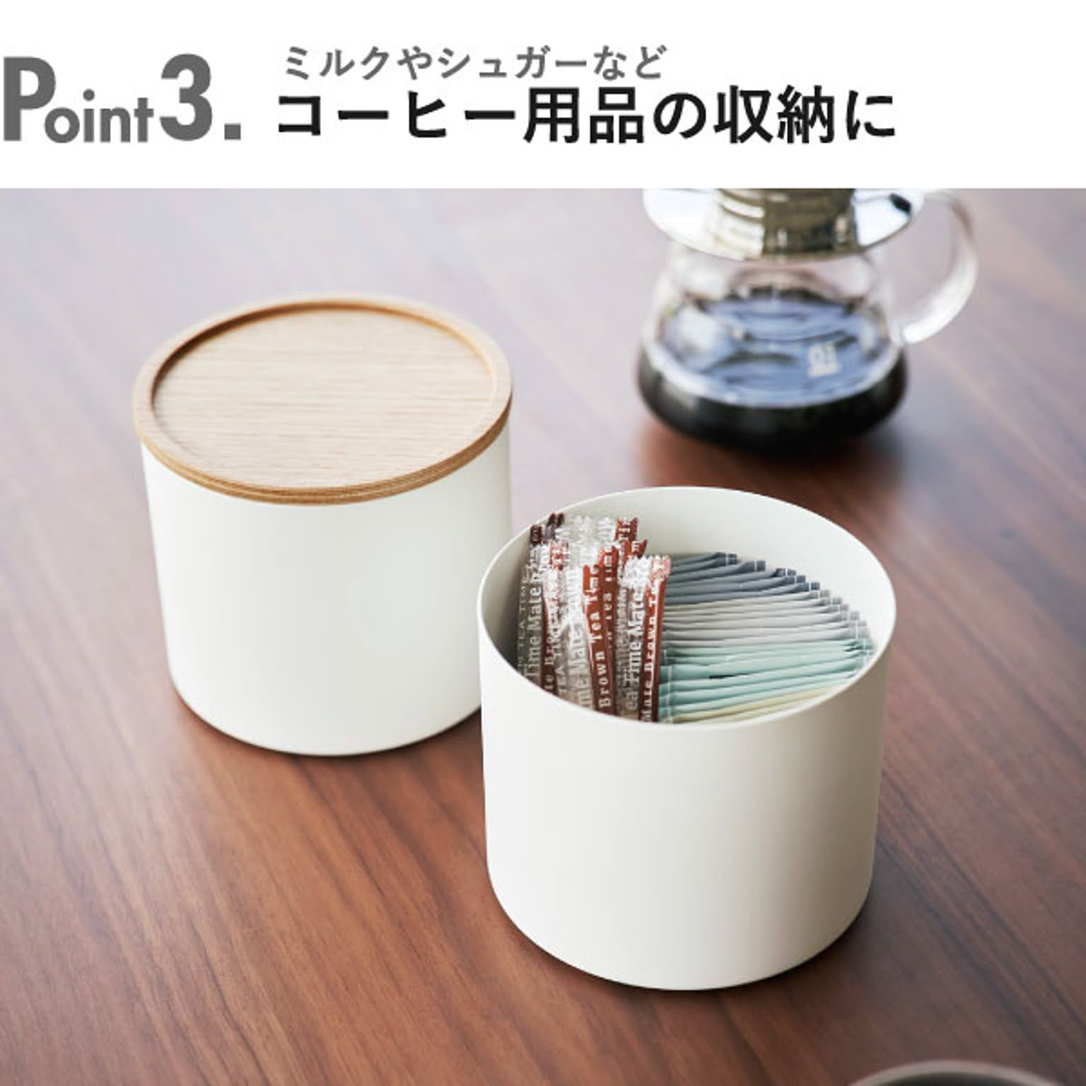 キッチンツール収納ホルダー