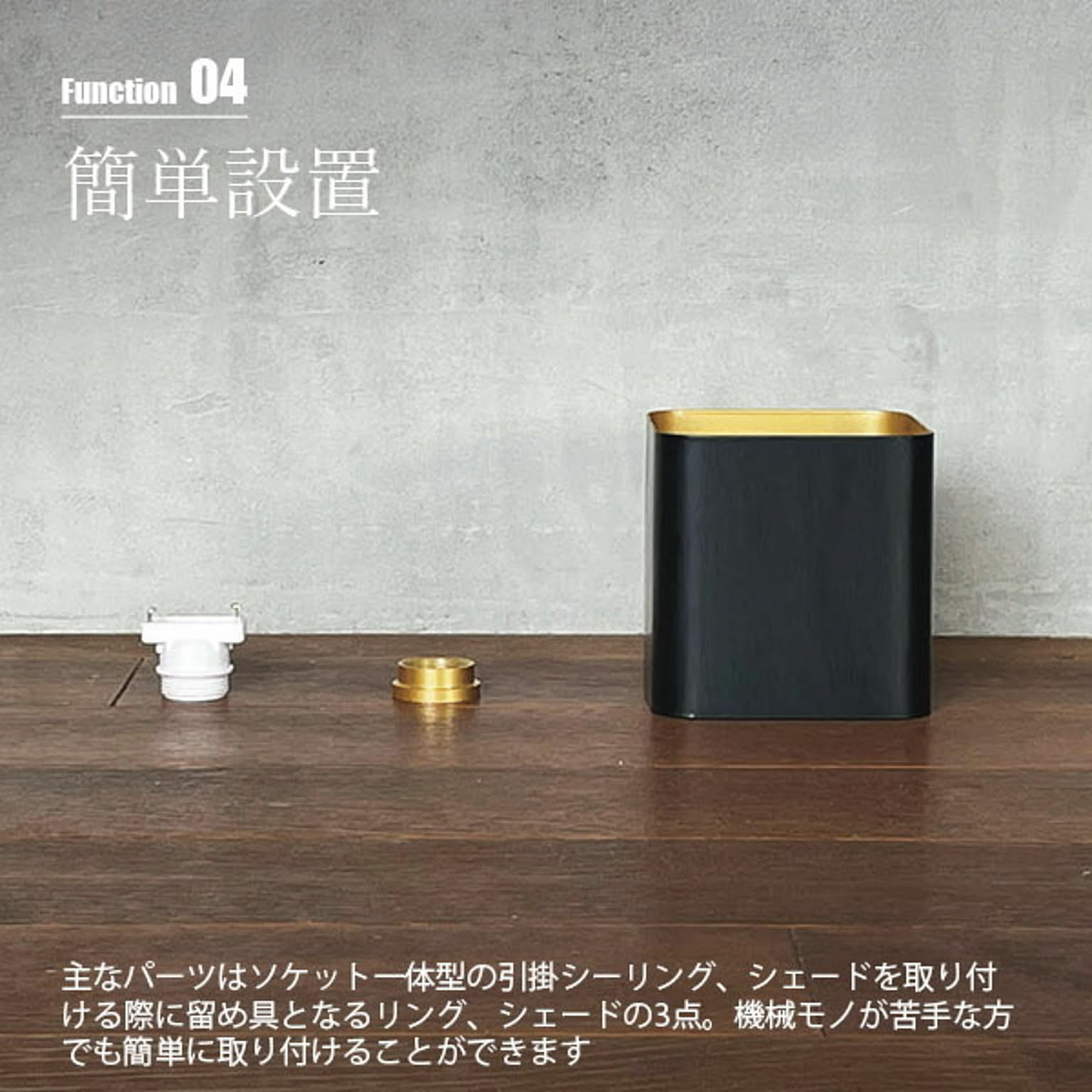 シーリングライト