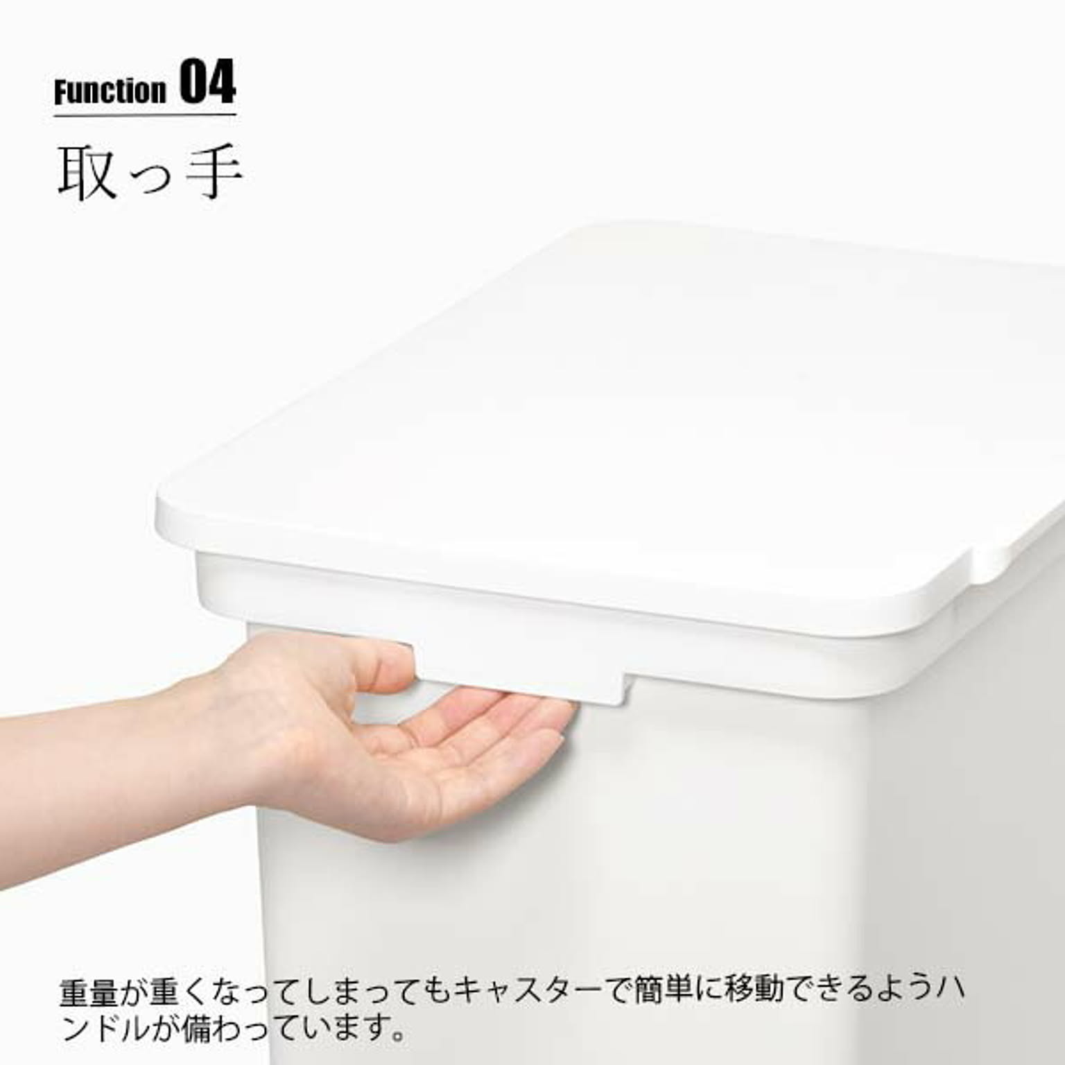 ゴミ箱・ダストボックス