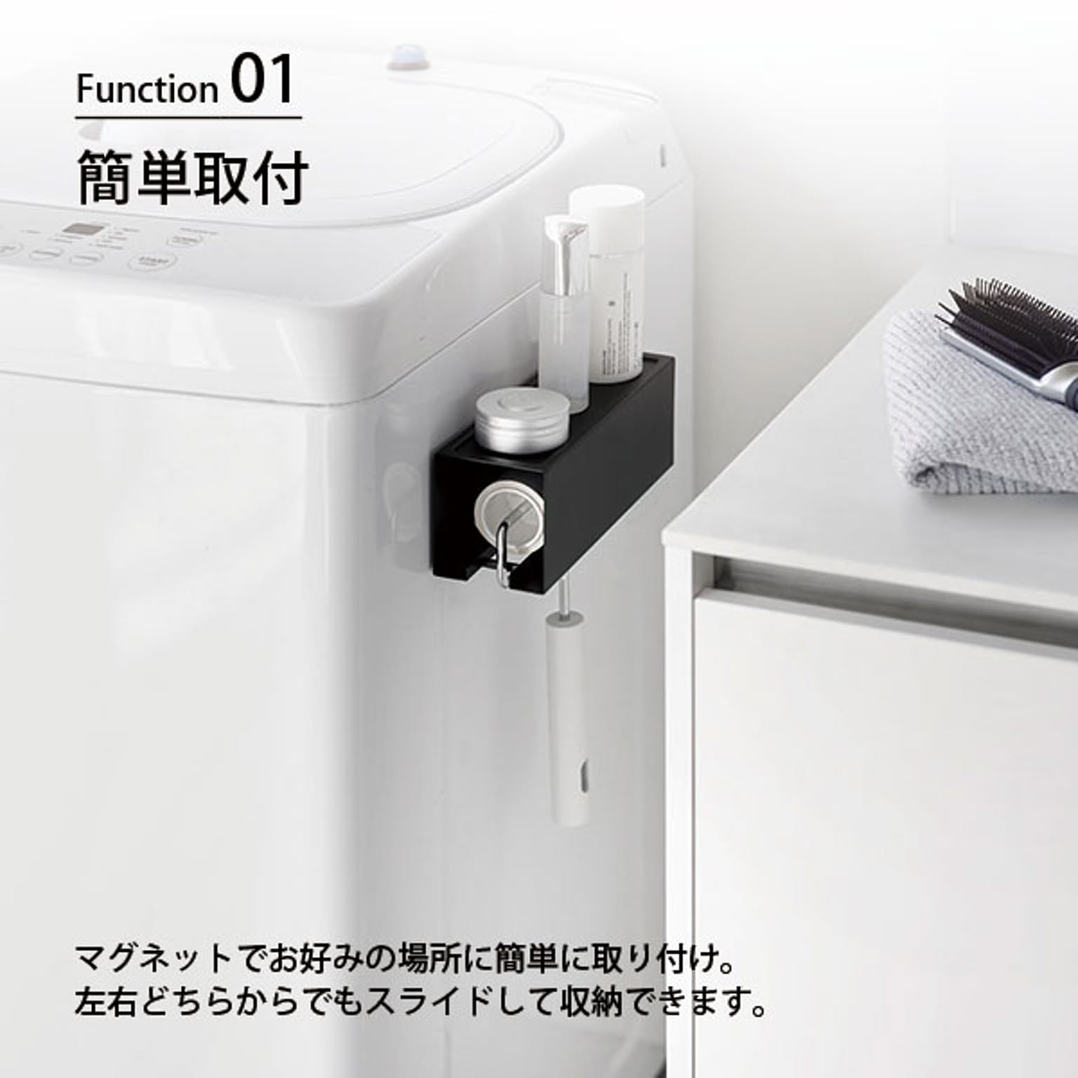 クリーナースタンド