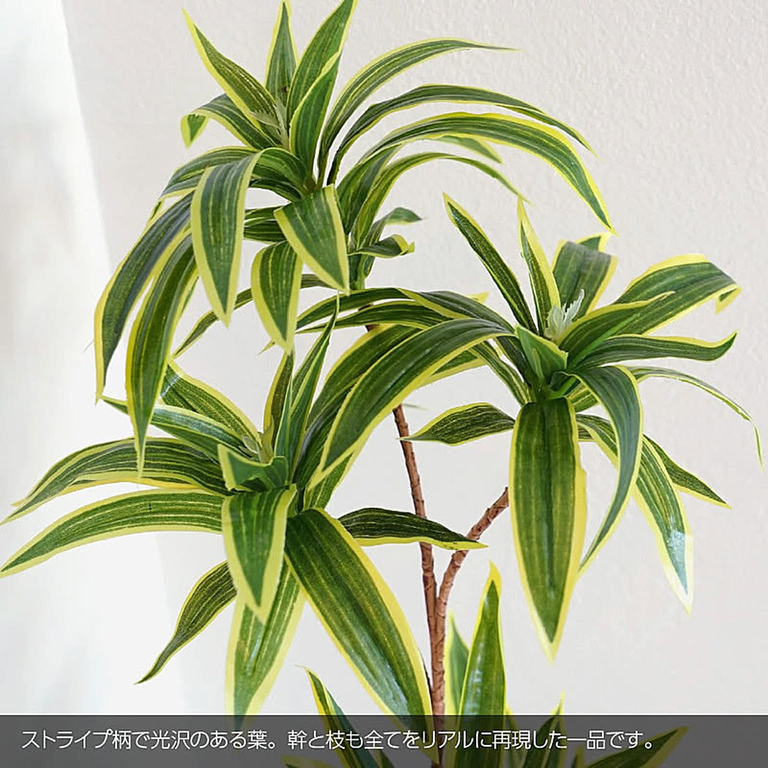 造花・アートフラワー