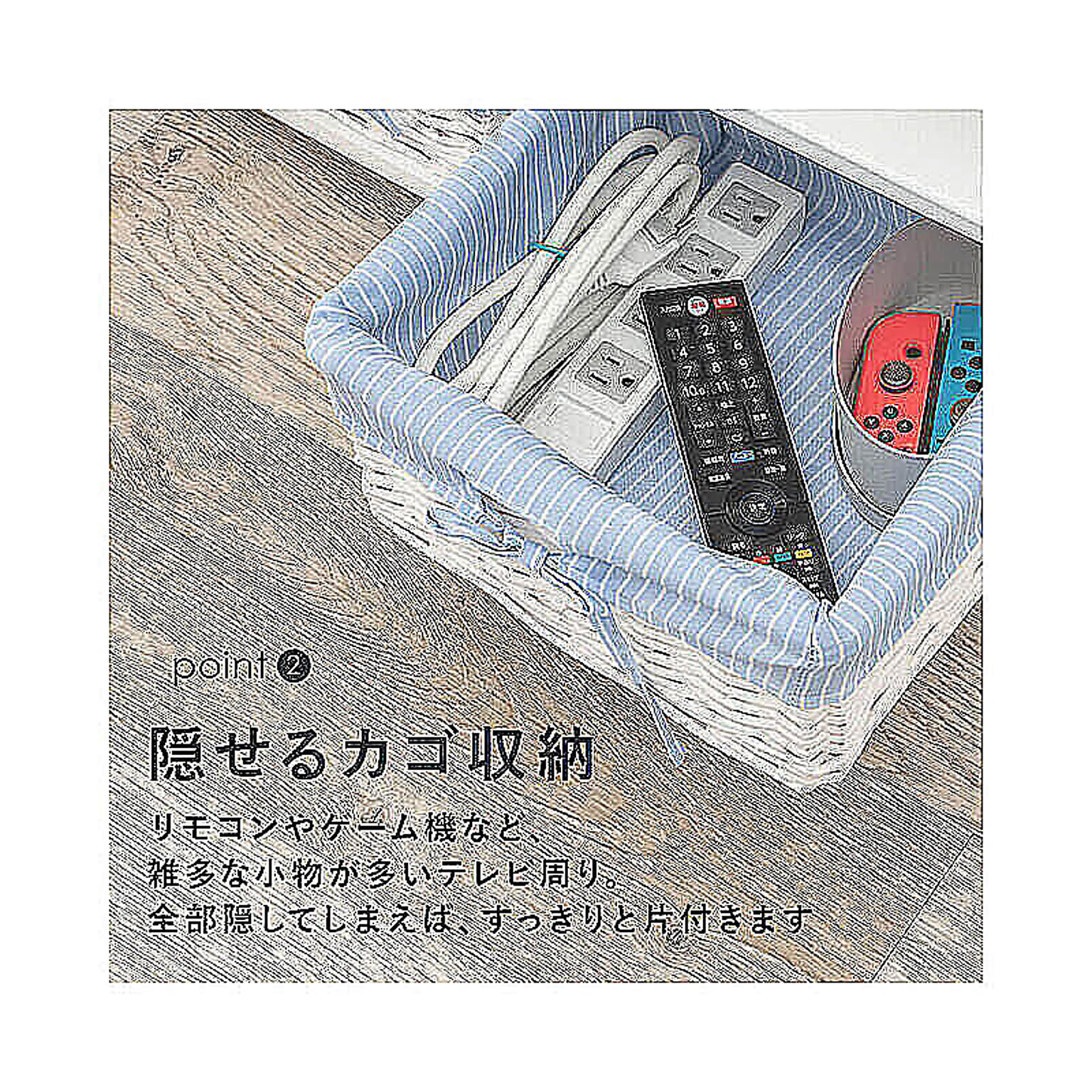 ロータイプテレビ台