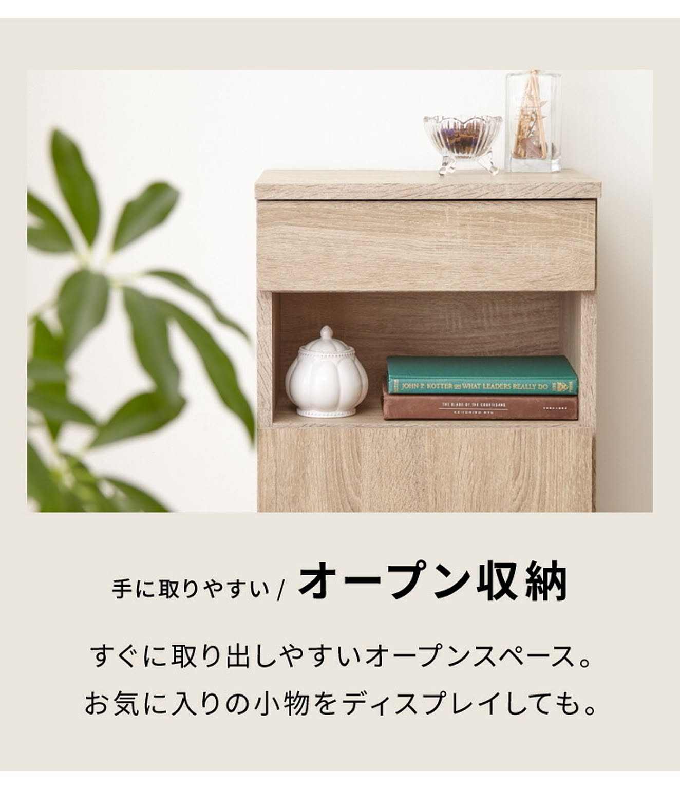 電話台・ファックス台