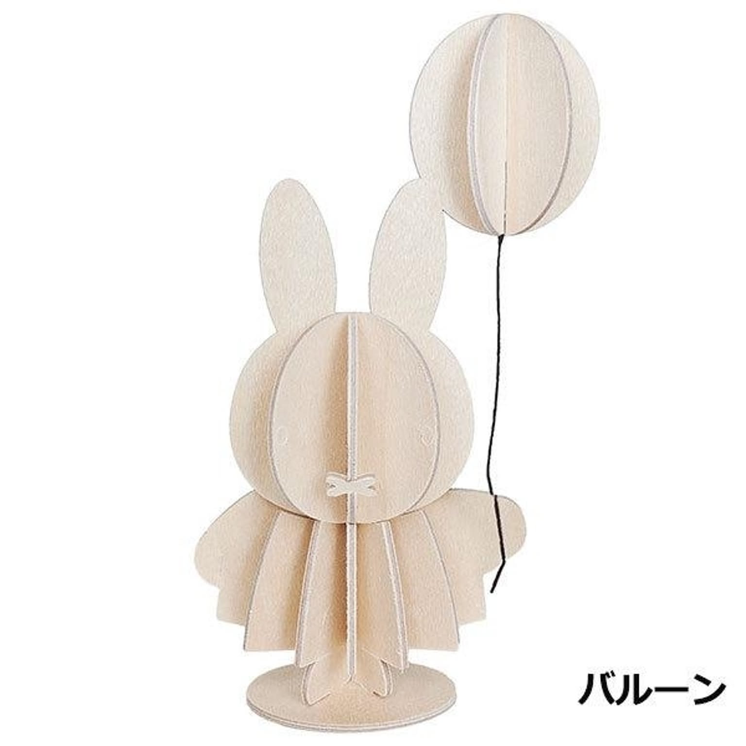 置物・オブジェ