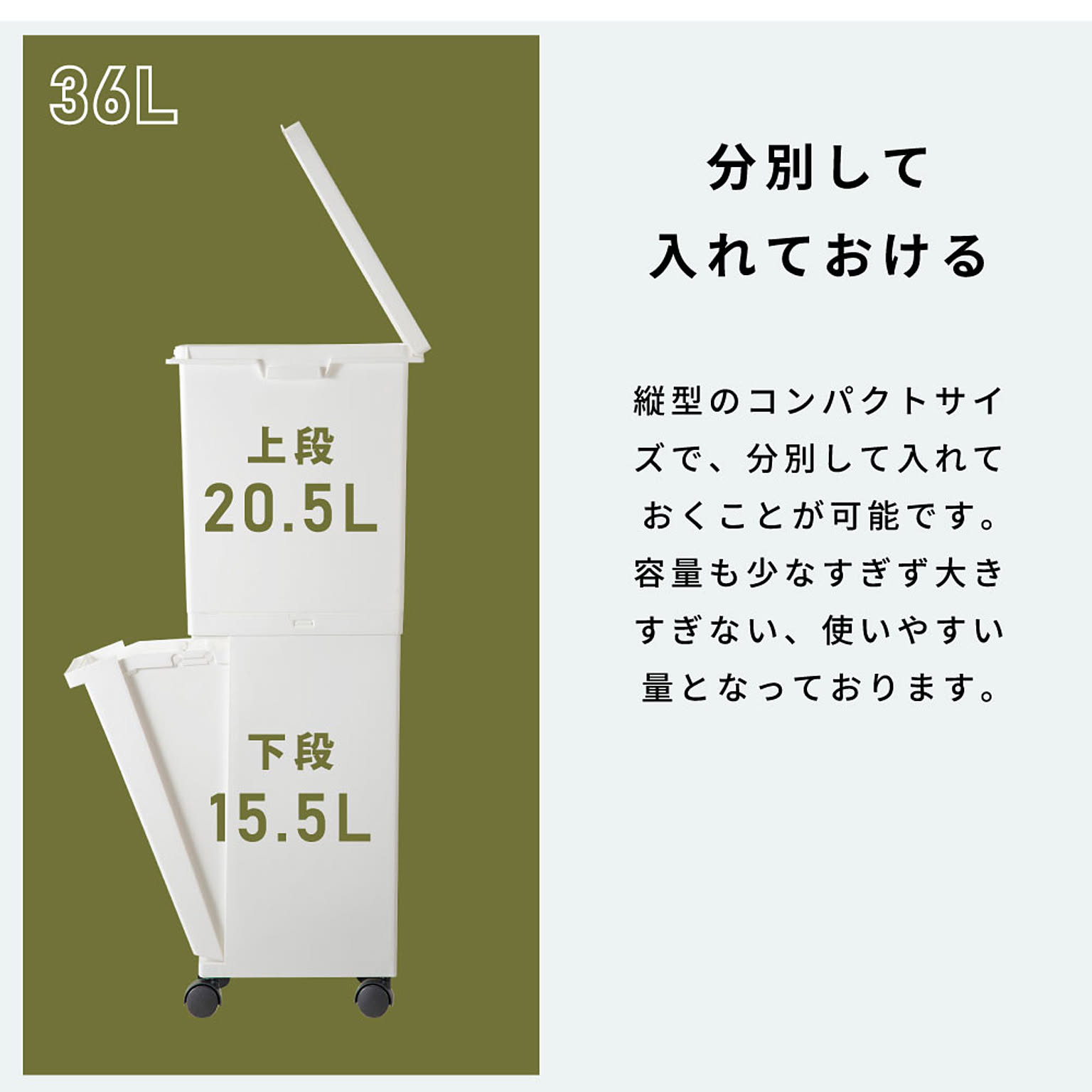 ゴミ箱・ダストボックス