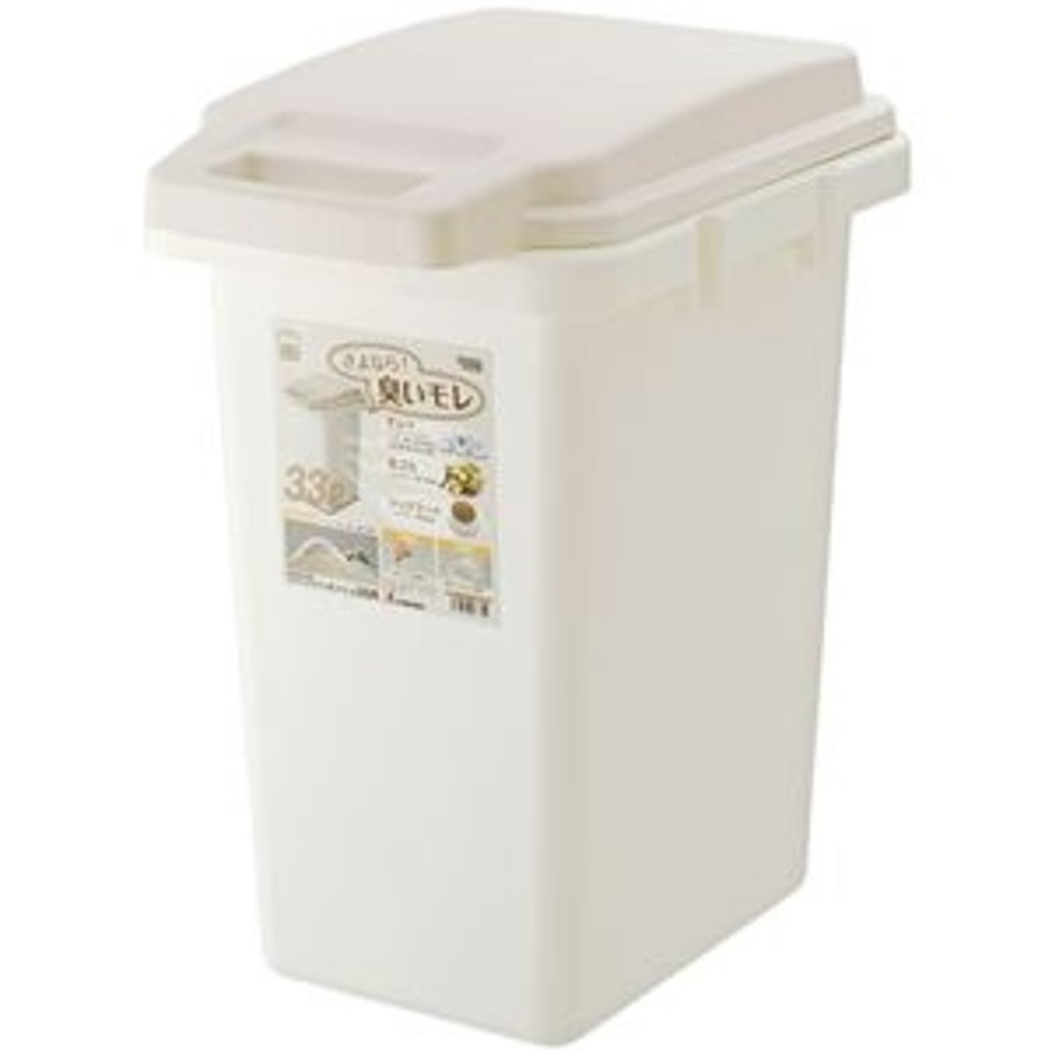 〔10個セット〕 ゴミ箱 ダストボックス 約幅31.9cm 33L ベージュ パッキン ロック コンパクト 日本製 ワンハンドパッキンペール