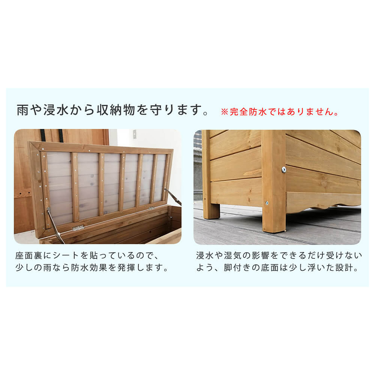 ベンチ
