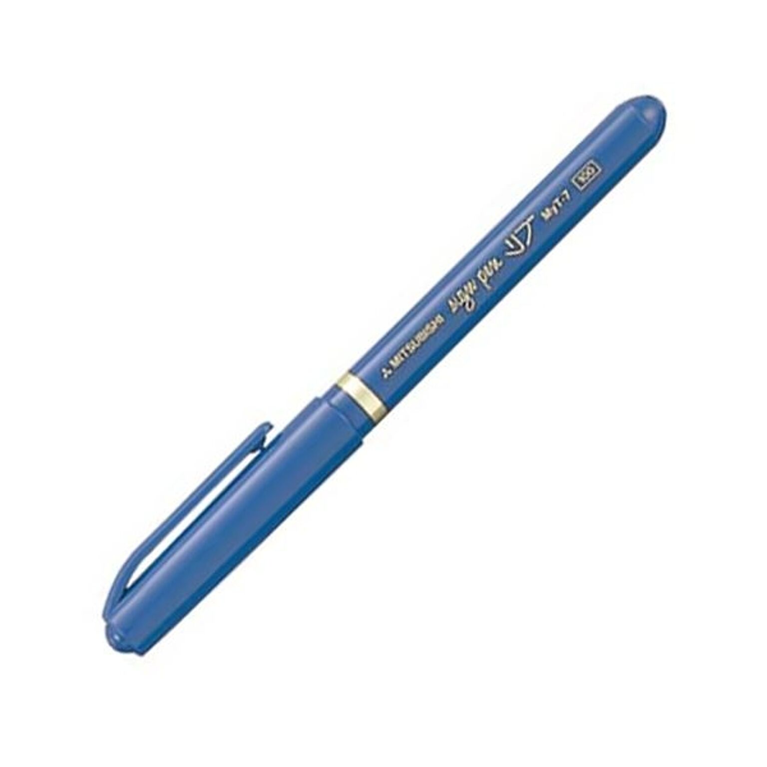 (まとめ) 三菱鉛筆 水性サインペン リブ細字 0.7mm 青 MYT7.33 1本 【×60セット】