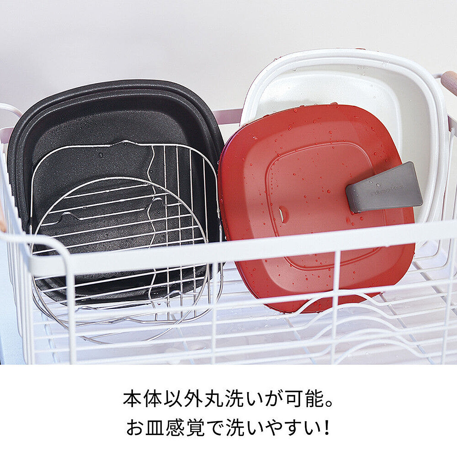 ホットプレート
