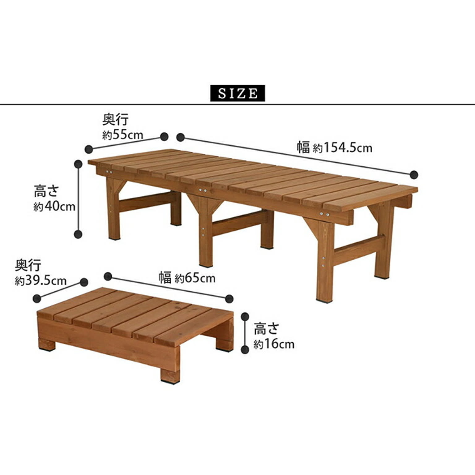 エクステリア