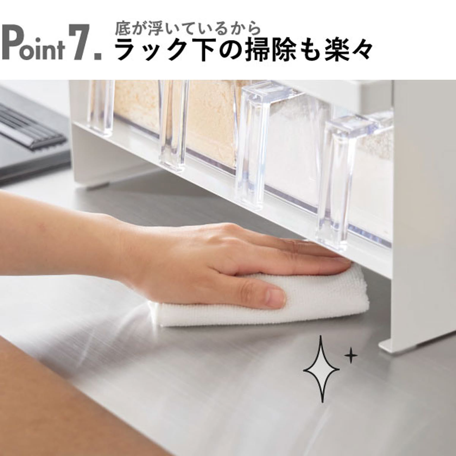 スパイスラック・調味料ラック