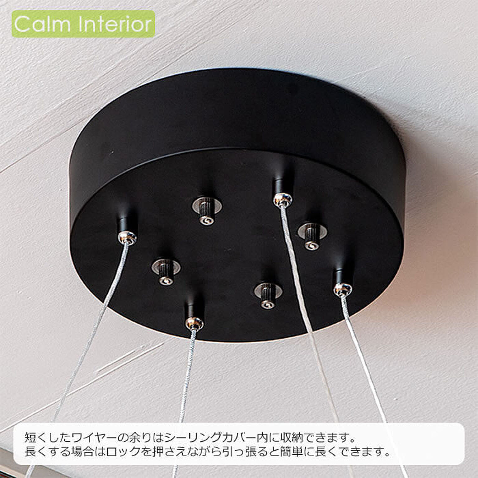 ペンダントライト