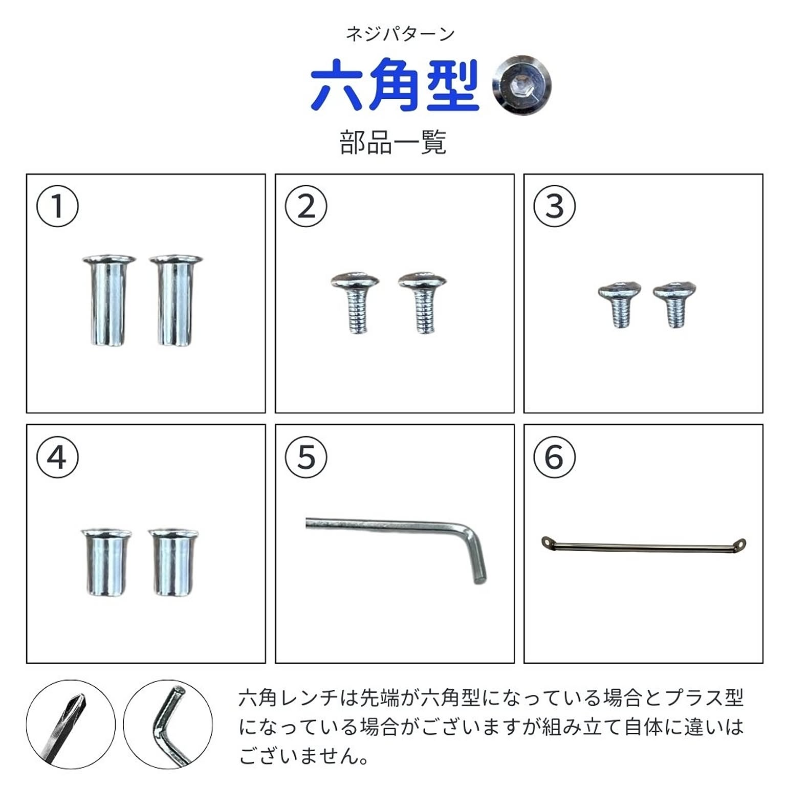 スツール・丸椅子
