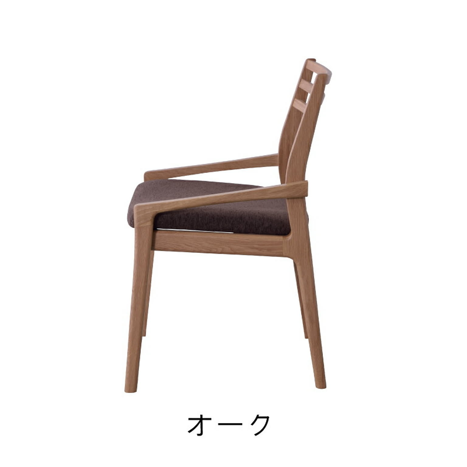 ダイニングチェア