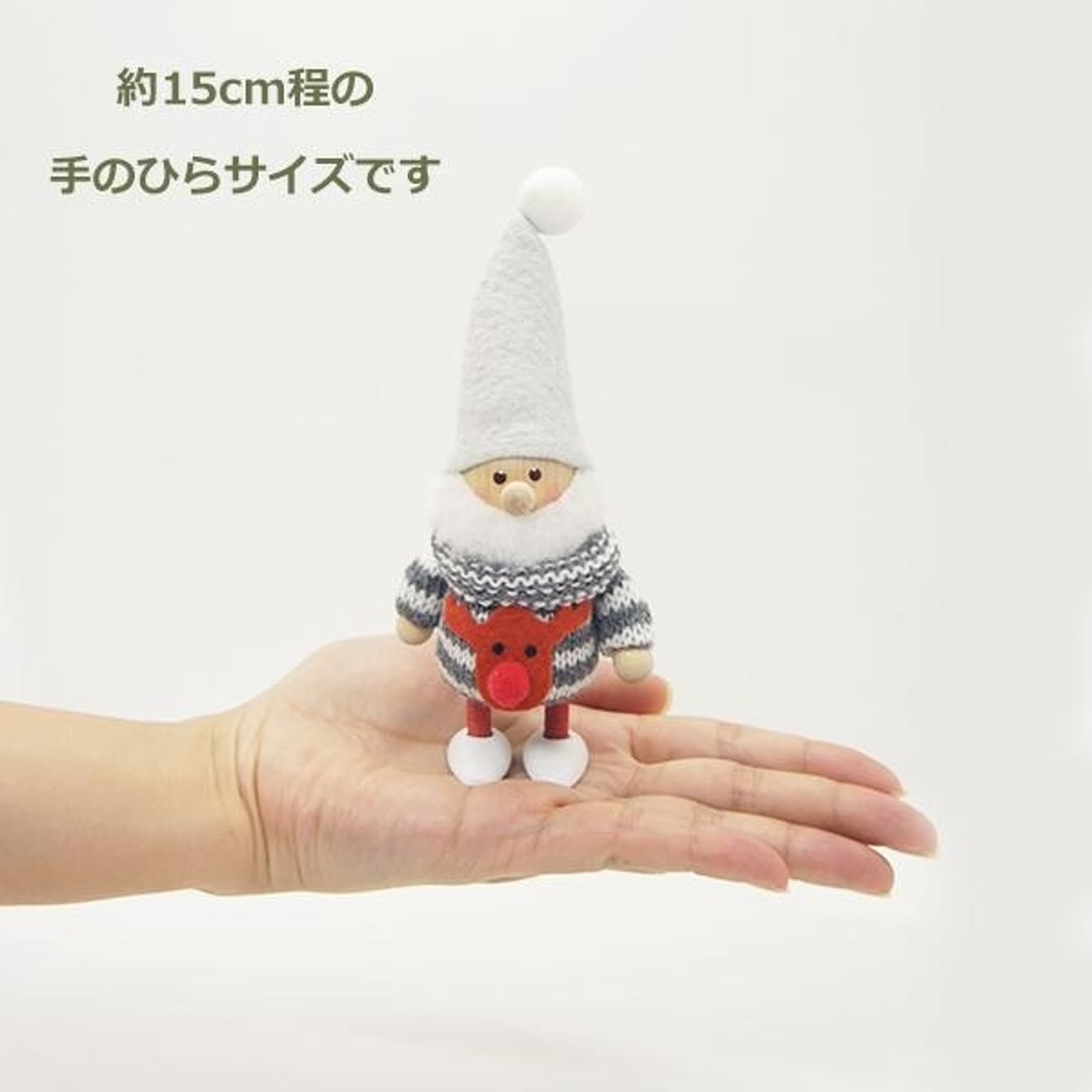 クリスマスグッズ