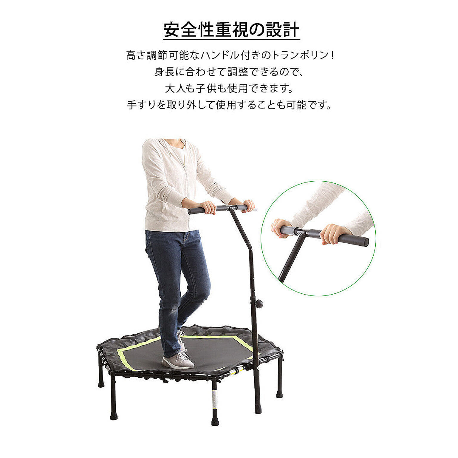 美容グッズ