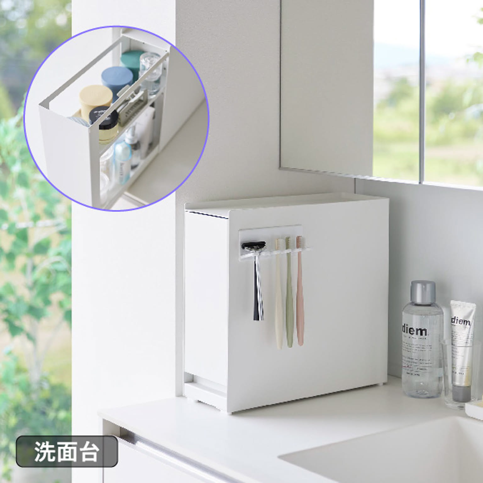 収納ボックス・収納ケース