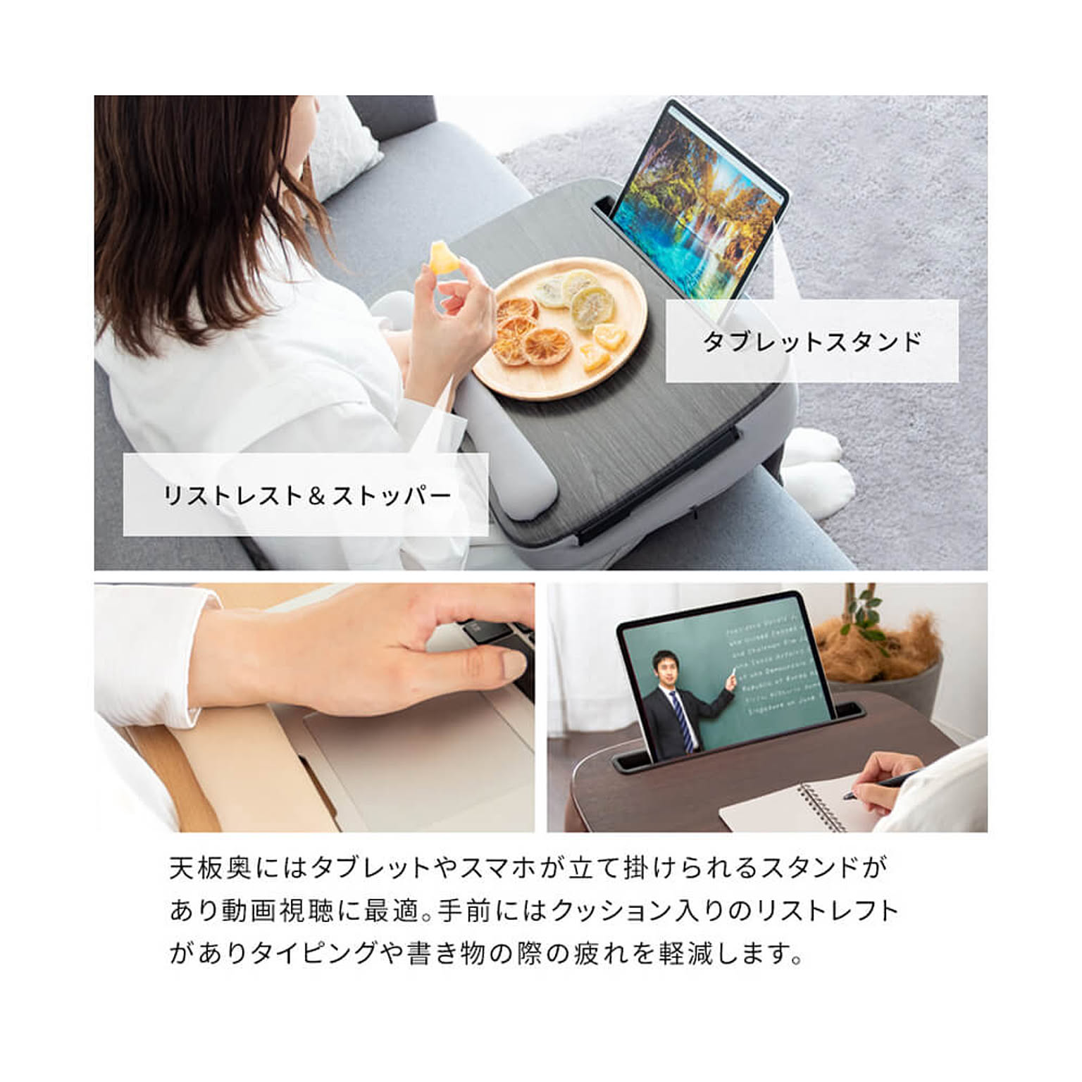 クッション