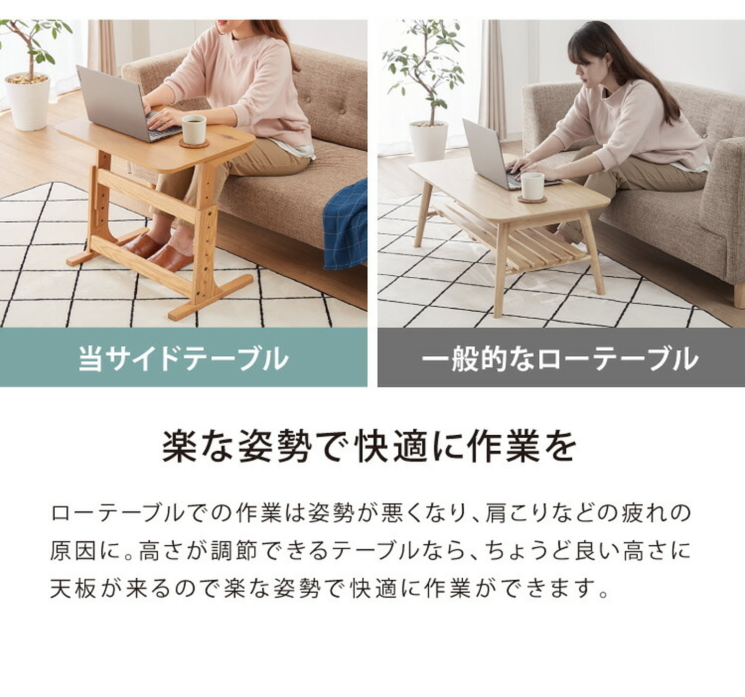 こたつ