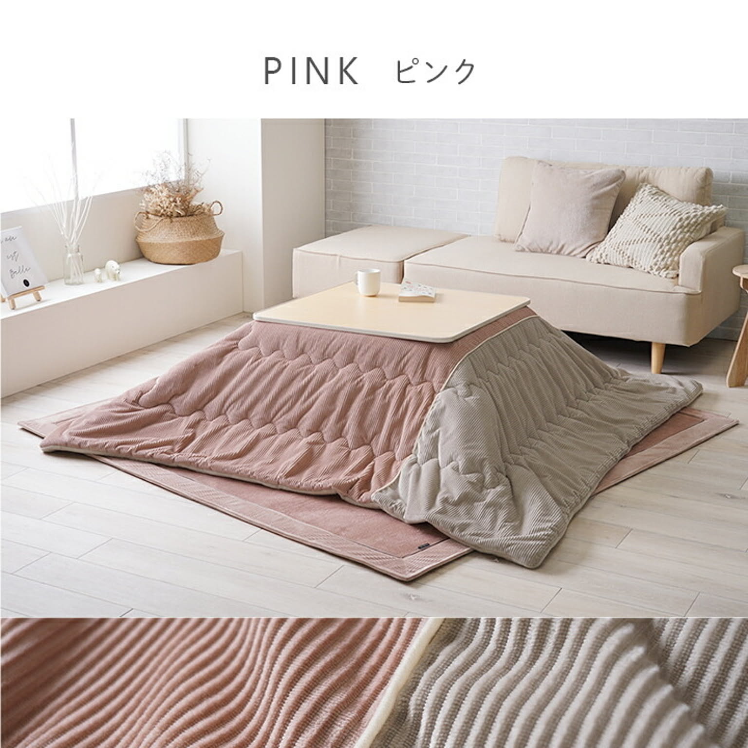 クルム薄掛 190×240cm イケヒコ・コーポレーション 1182050220211