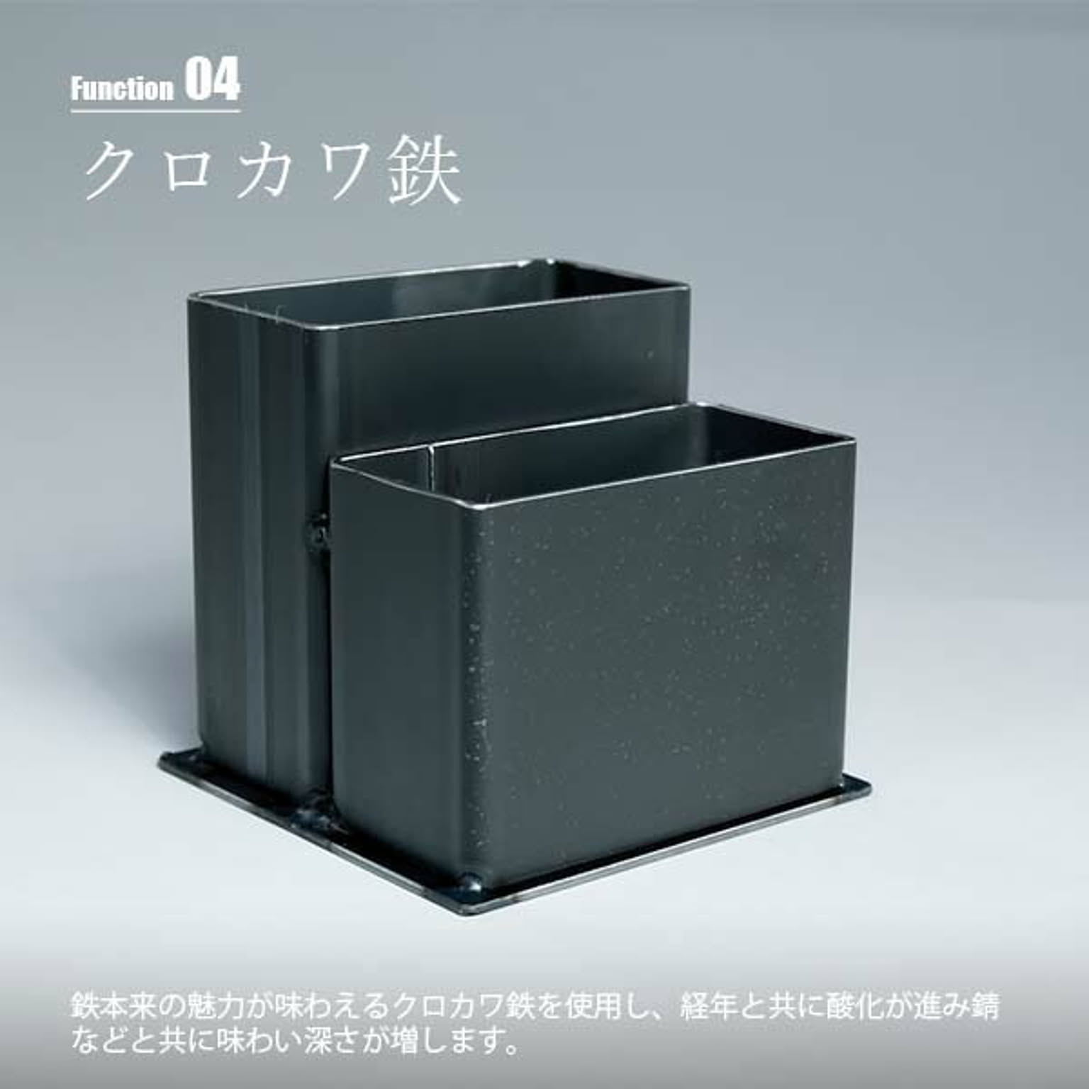 ペン立て・ペンホルダー