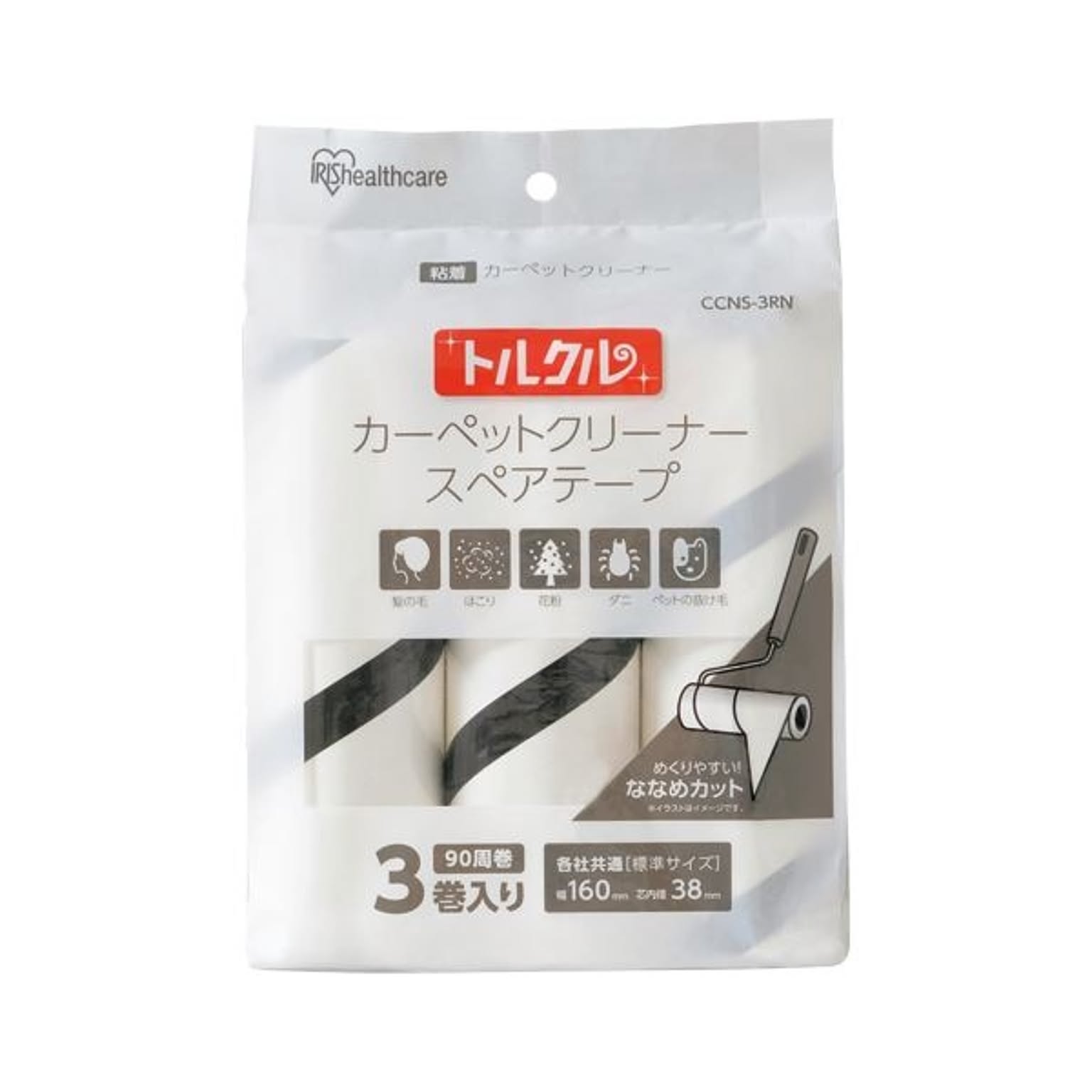 カーペットクリーナー