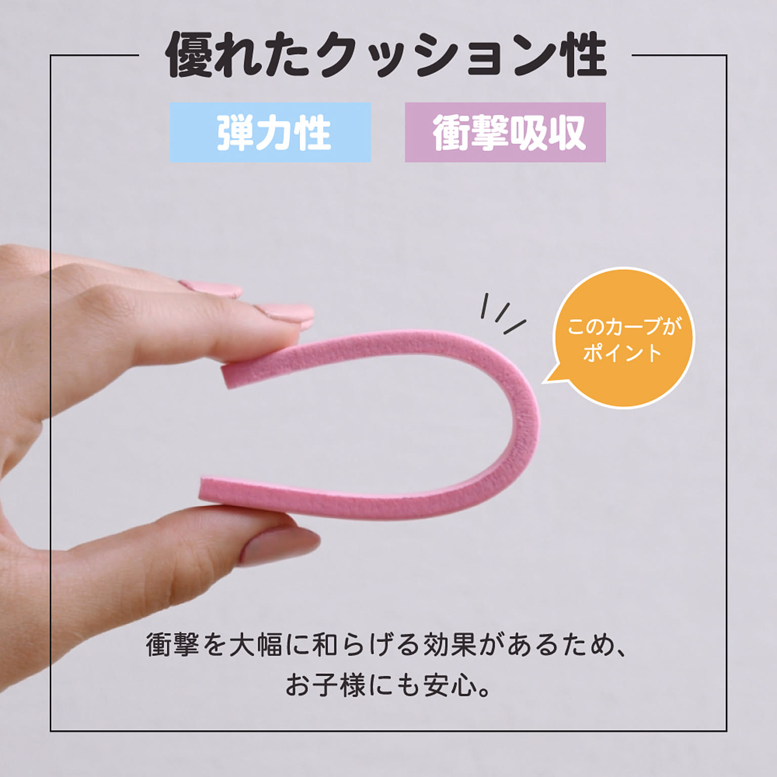 学習机
