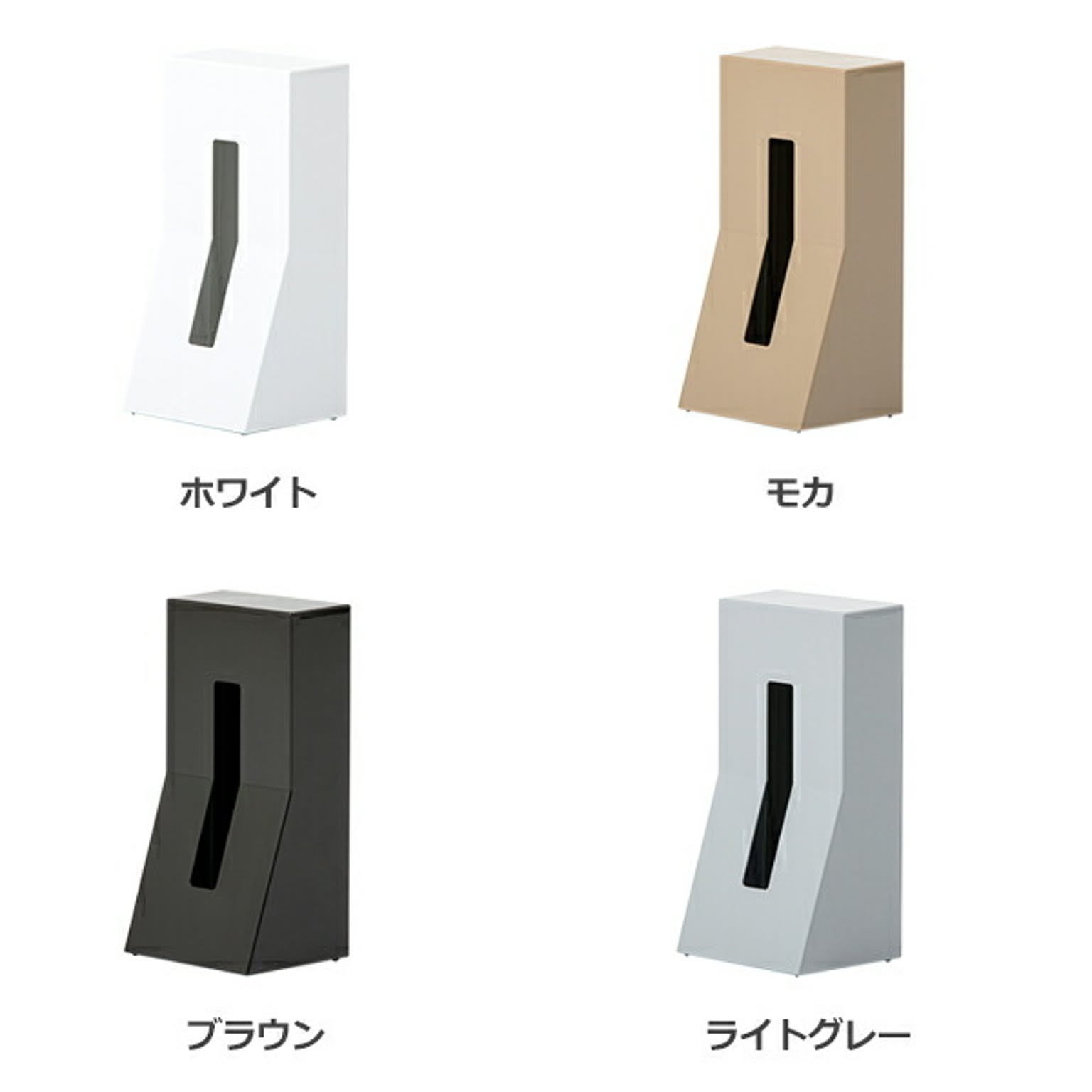 ティッシュケース