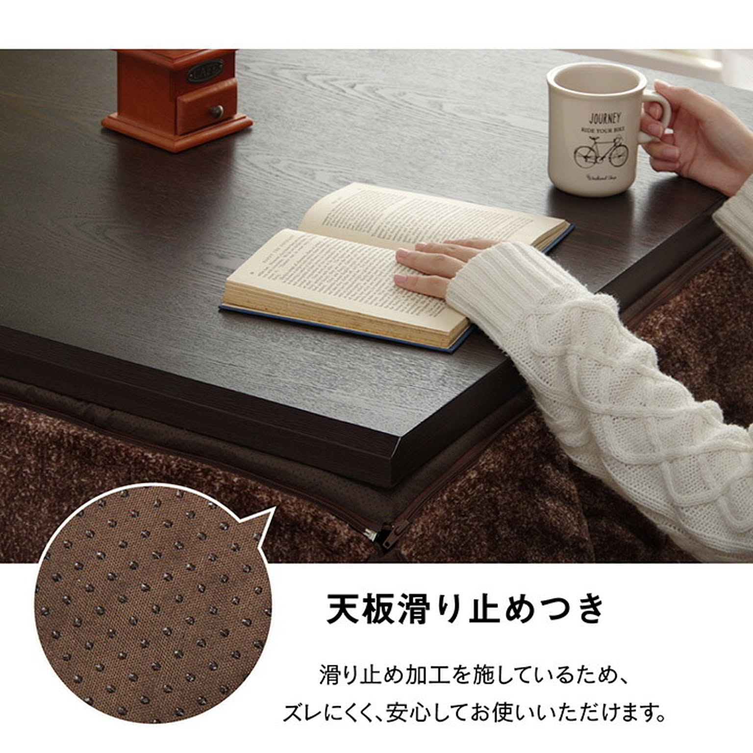 こたつ