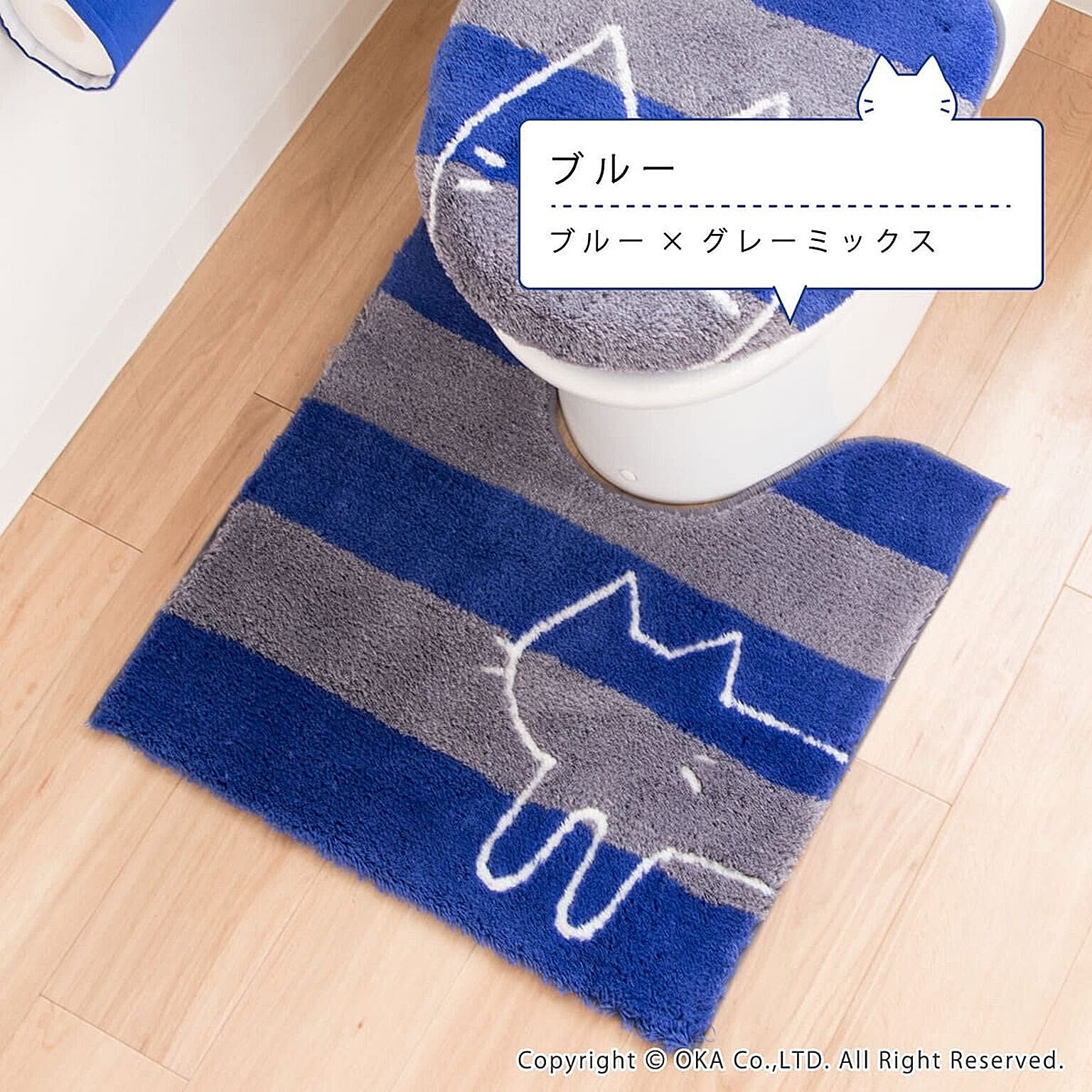 トイレマット