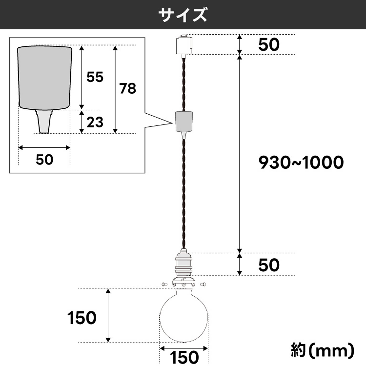 ペンダントライト