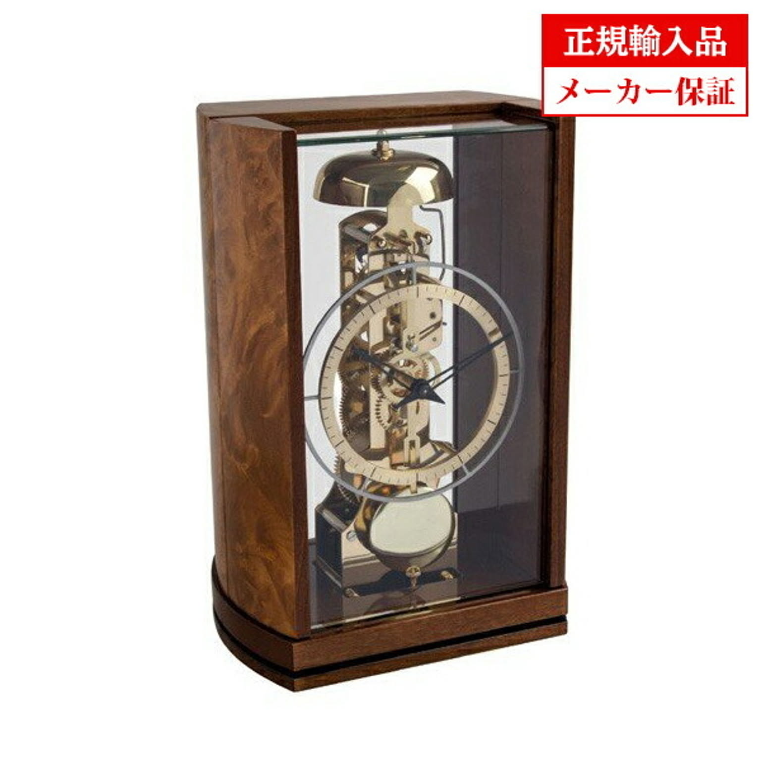 【完売】ヘルムレ HERMLE 23050-R50791 機械式 置き時計 バール柄 ブラウン